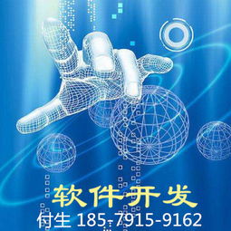 陀螺世界APP定制開發技術方案解析