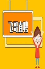 德宏專業(yè)勞務派遣公司推薦與專業(yè)服務解析