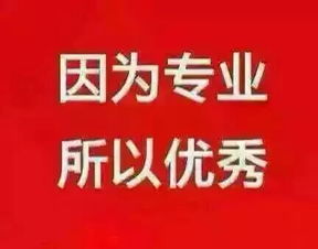 媽媽，專業勞務派遣服務 靈活用工的新選擇與溫情關懷
