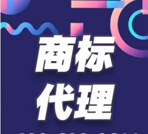 天橋區勞務派遣代理 專業、合規、高效的人力資源解決方案